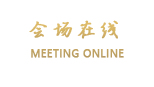 福建艾阁时代酒店(福州)